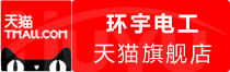 ⭐无异常的
Google美国号
买号平台推荐哪个